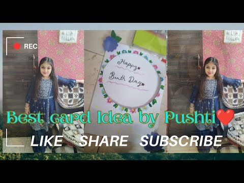 Easy Best Card making Idea for Kids, Kids Card Ideas, Birthday Card making for kids video