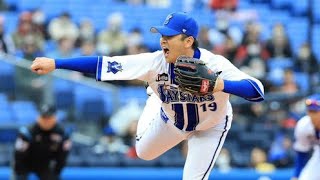 「崖っぷちからの復活劇…山崎康晃が“守護神”に戻る瞬間」🔥⚾#山崎康晃 #DeNAベイスターズ #プロ野球 #守護神 #復活劇 #野球ハイライト #セーブシーン #横浜DeNA #NPB 