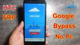 How to Bypass Frp/Google Lock HTC 10 EVO Without Pc by Waqas Mobile