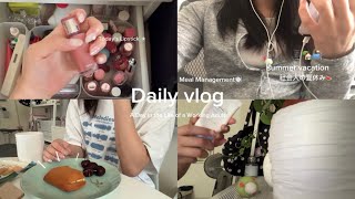 vlog:最近の忙しい日常˙⋆4日間に密着🧘🏻‍♀️🪷💦食事管理🎼.What's in my bag.?社会人の夏休み、平日