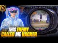 Most Reported Player?💀 | Enemies Calling Me Hacker! | IPhone 15 Pro BGMi Gameplay