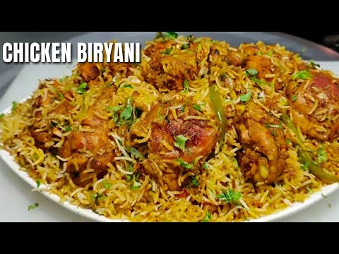 🔥CHICKEN BIRYANI RECIPE FOR BEGINNERS - MUSLIM STYLE CHICKEN BIRYANI RECIPE 😋 