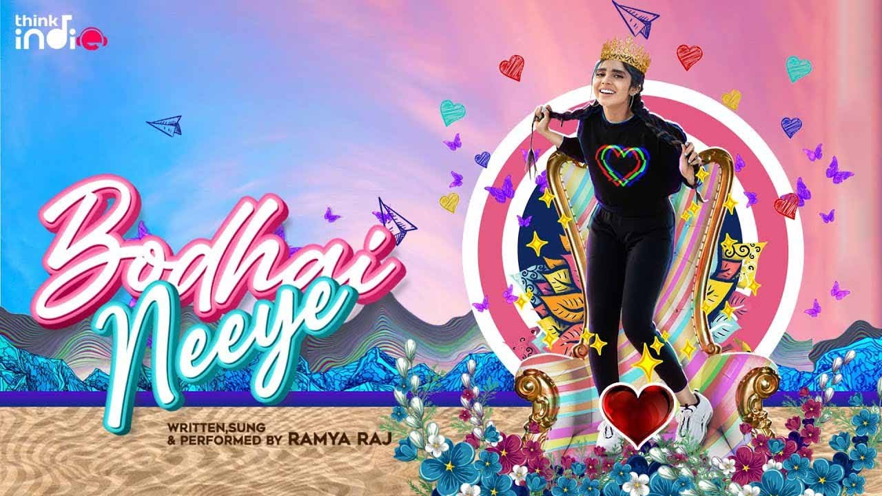 Bodhai Neeye Song Lyrics | Album Songs 2020 Ramya Raj