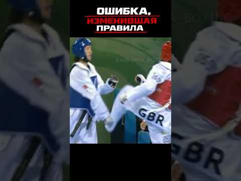 СКАНДАЛ ПЕКИНА-2008, который изменил Олимпиаду #shorts
