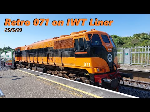 Retro 071 & IWT Rocketing Through Park West & Cherry Orchard!! 25/5/23