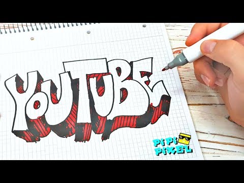 ГРАФФИТИ - YouTube !!! КАК НАРИСОВАТЬ? !!! урок граффити graffiti logo ютуб