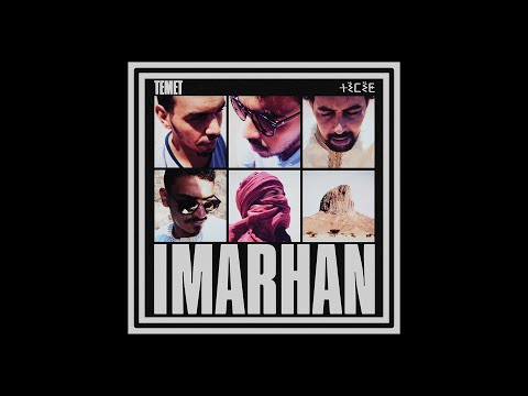 Imarhan - 'Ma S-Abok' (Official Audio)