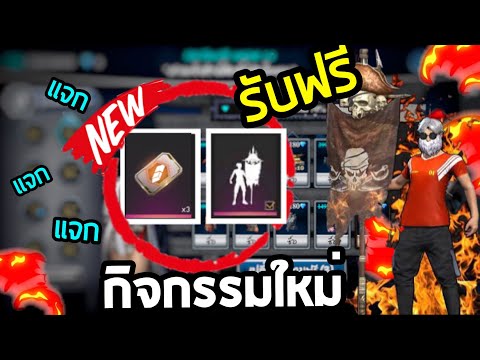 ฟีฟายแอดวานซ์