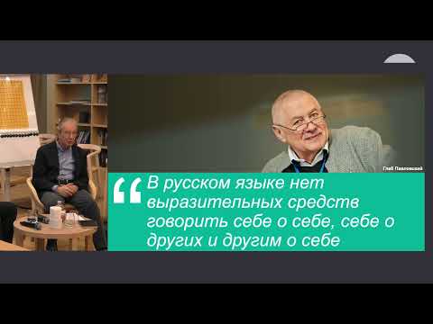 Сергей Чернышев – Реинжинириг институтов: экономика, политика, стратегия (Москва, 2023)