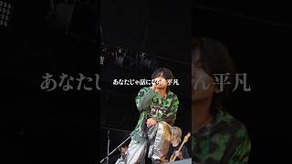 すりぃ LIVE TOUR 2026 "リフレーム" オフィシャルWEBサイト2次先行受付中👊🏻 #すりぃ #ライブ映像 #ラヴィ