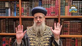 פרשת ויקהל פקודי: השבת - מפתח לכל השפע I מרן הראשון לציון הגאון רבי דוד יוסף שליט"א #הרב_דוד_יוסף (מוסדות יחווה דעת) - התמונה מוצגת ישירות מתוך אתר האינטרנט יוטיוב. זכויות היוצרים בתמונה שייכות ליוצרה. קישור קרדיט למקור התוכן נמצא בתוך דף הסרטון