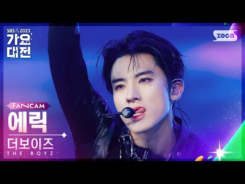 Eric - WATCH IT - Gayo Daejeon 2023 SBS Gayo Daejeon
