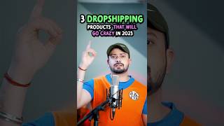 3 Dropshipping Product That Will Go Crazy In 2023 (Part 1) #viralproducts #dropshipping2023