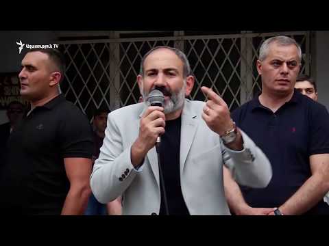 Ինչ-որ մեկը էս գյուղում կկռանա աղբը կվերցնի՞, եթե ամոթ է, ես կկռանամ. Փաշինյան