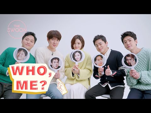 afbeelding Cast of Hospital Playlist tells us what they really think of each other | Who, Me? [ENG SUB]