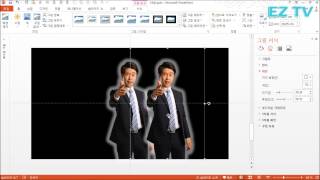 [EZTV] 99초 파워포인트 #19. 네온효과를 활용한 이미지 강조하기