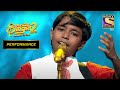 Pranjal की इस Heartfelt Performance ने सबको किया Dazzle Superstar Singer