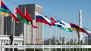 Ցինիզմ, սուտ, կեղծավոր քաղաքականություն. Մոսկվայի կշտամբանքն ու Երևանի հակադարձումը