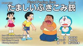 Download lagu Doraemon 917 AB Eng Sub : The Soul-Infusing Gun & Invisible Hands mp3 Download lagu Doraemon 917 AB Eng Sub : The Soul-Infusing Gun & Invisible Hands mp3