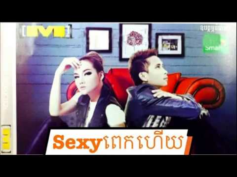 Vanna sak new song 2015 | Sexy Pek Houy | M vol 69 | M new album 2015