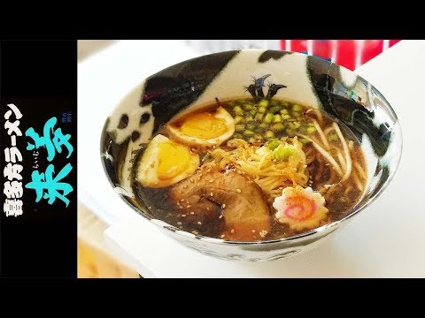 Kubota Men Onomichi Aji Hei Ramen   Instant Noodle Recipe Time   EP 393