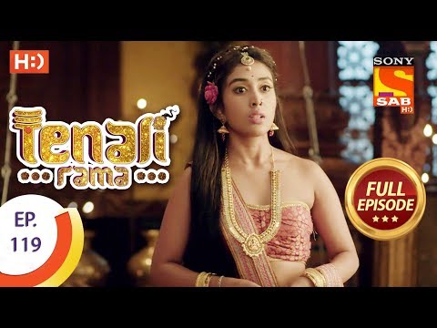 Tenali Rama - Ep 119 - Full Episode - 20th December, 2017