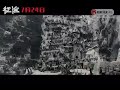 Double World 2019 HD Movie Triler