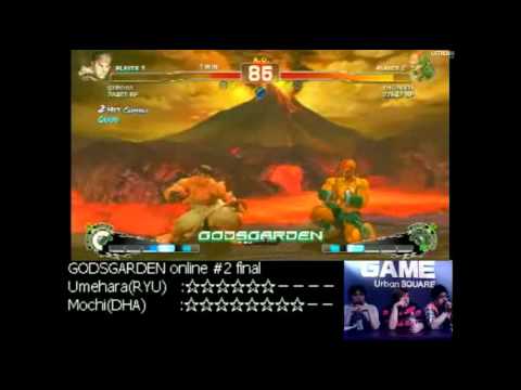 GODSGARDEN ONLINE 2# final  gameinn (RY)  vs YHCmochi (DH) (4/5)