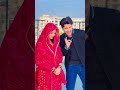 Jhuki Jhuki Nazar Teri