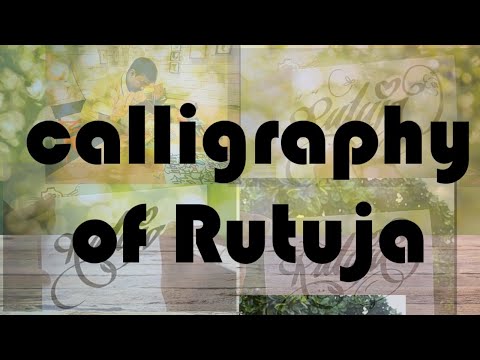 Calligraphy of "rutuja"