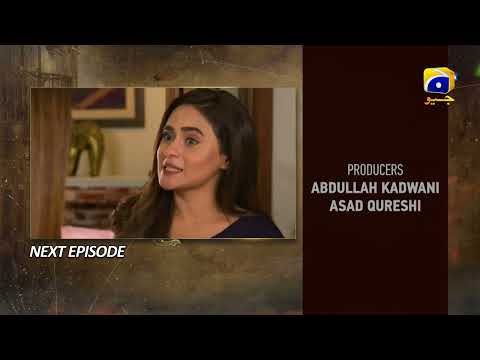 Maa Nahi Saas Hoon Main Episode 22 Teaser - 23rd November 2023 - HAR PAL GEO