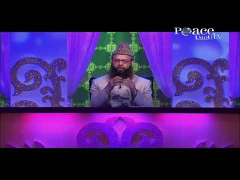 Kya credit card ya debit card ka istemal jayaz hai?- Sh Abdul Hadi Umri