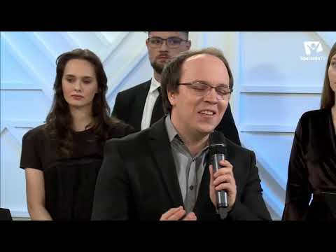 Am văzut în depărtări