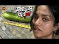 Bhabhi S Strange Choice Crime Patrol Crime Patrol 2 0 New Episode 2026