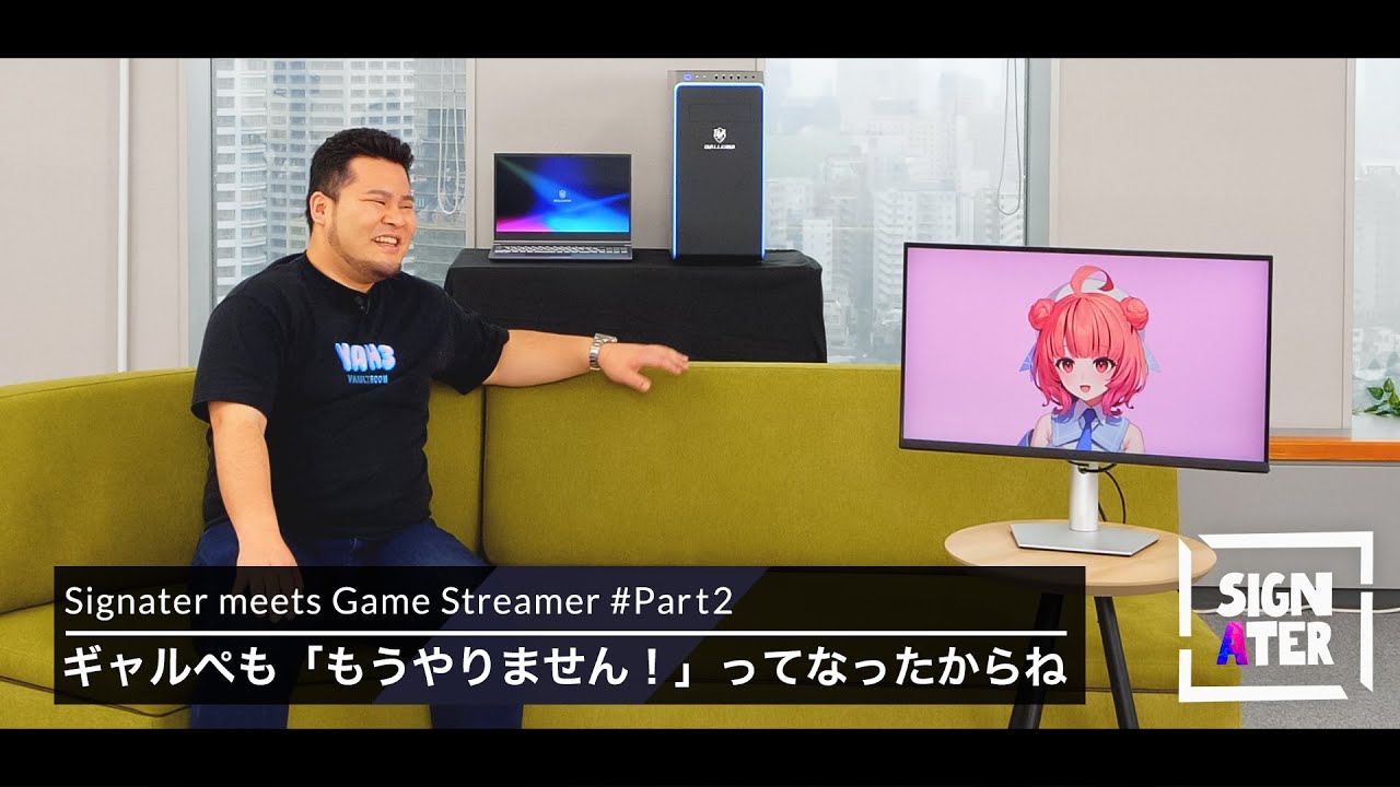 「まざー」「あかりん」「かるび」で“げまげま”のようなグループ化を考えていた時期も…今だから話せる“下積み時代のエピソード”と“これからの大きな野望”【Signater #90-2】