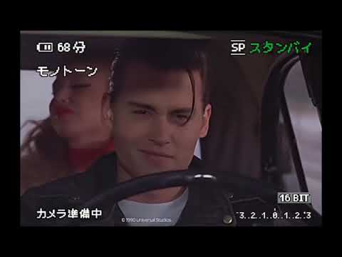 Cry Baby | Wade Walker | Johnny Depp edit ❤️❤️❤️