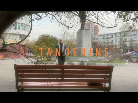 Erhembat - Tangerine