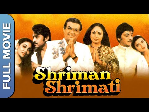 Shriman Shrimati