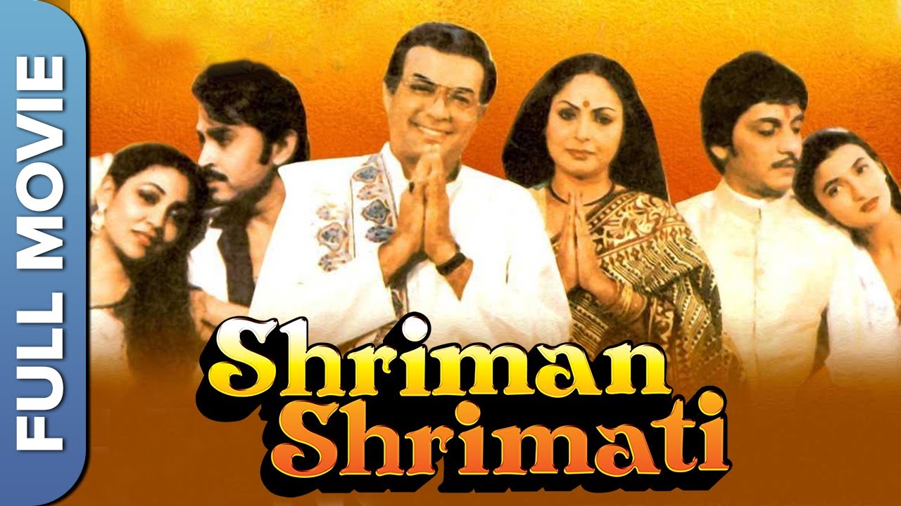 Yeh Rishta Na Tootay Mala Sinha, Bindiya Goswami 80s Classic Family Drama