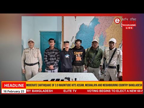 Elite TV 3:00 PM English News | 16th February 2023