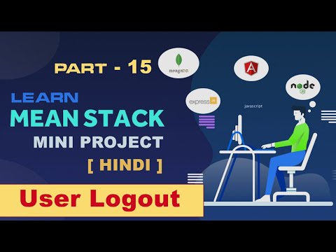Introduction | Angular 10 Tutorials for Free in Hindi | Part 1 | StayHome WithMe