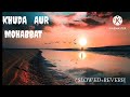 Mangu Main Ab Kya Rab Se Slowed Reverb Song Lofi Instagram Viral Song