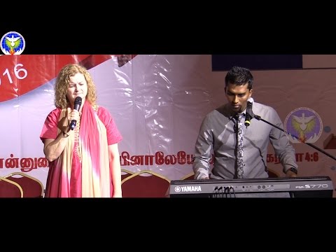 Eglise Evangélique de Sion-"Our God is an Awesome God" Pas : Pascaline Queen Ganeshan & John Jebaraj