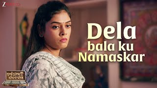 Dela Bala Ku Namaskar Jwain Pua Ra Jibana Bima Tariq Aziz Goodly Rath Nirmal Nayak