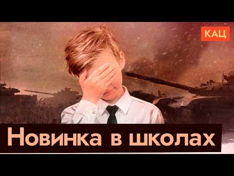 Антивоенное кино на деньги государства | Провал пропаганды (English subtitles) @Max_Katz