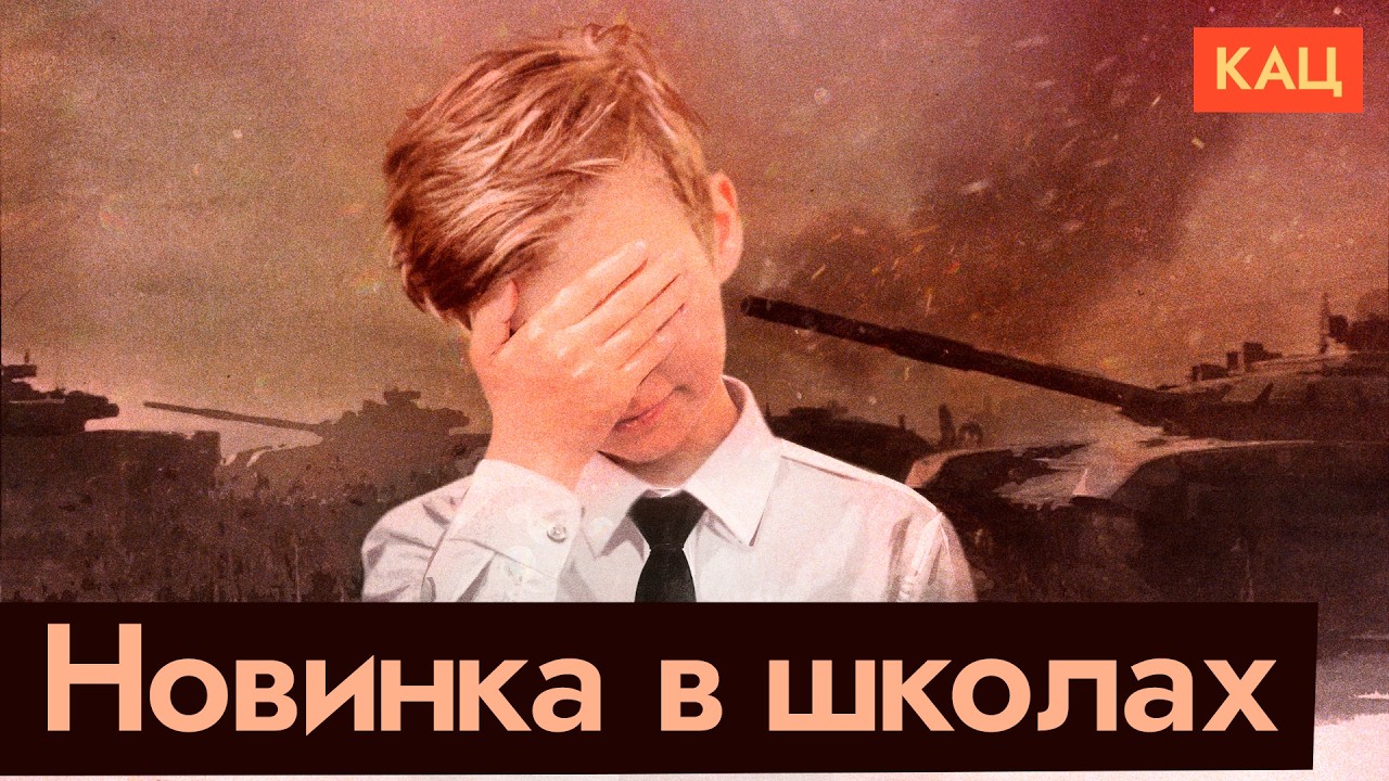 Антивоенное кино на деньги государства | Провал пропаганды (English subtitles) @Max_Katz