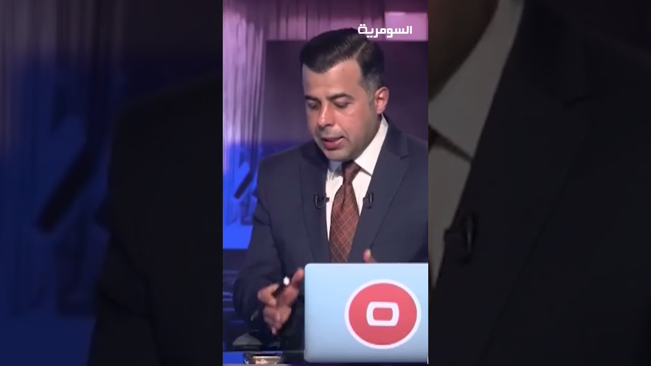 فيديو | الكتل الشيعية تركت السـ.لاح#shorts