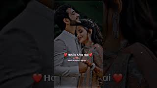 ❤️Propose Day Status ❤️|| 💖 Happy Propose Day Status || Propose Day Shayari WhatsApp Status 💕