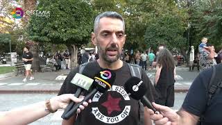 ΠΟΡΕΙΑ ΜΝΗΜΗΣ ΣΤΟΝ ΒΟΛΟ ΓΙΑ ΤΟΝ ΠΑΥΛΟ ΦΥΣΣΑ 21 09 2026 ΠΟΡΕΙΑ ΜΝΗΜΗΣ ΣΤΟΝ ΒΟΛΟ ΓΙΑ ΤΟΝ ΠΑΥΛΟ ΦΥΣΣΑ 21 09 2026