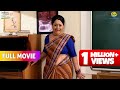 Madhvi Kisko Dekh Ke Darr Gayi FULL MOVIE Taarak Mehta Ka Ooltah Chashmah